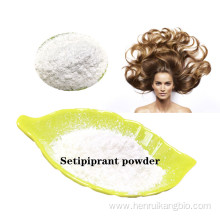 Buy online CAS866460-33-5 setipiprant bulk active powder